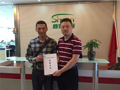深圳舒安環(huán)保 專(zhuān)業(yè)甲醛治理與光觸媒除甲醛服務(wù)