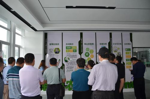 脂質營養健康技術研討會暨減唄新產品發布會在徐州新奧成功舉辦，引領營養健康新風向