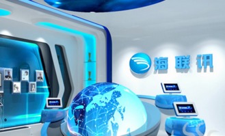 海聯(lián)訊再現(xiàn)意外驚喜，信息技術(shù)咨詢服務現(xiàn)扭轉(zhuǎn)信號，審慎為上